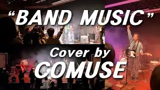 Band Music - 몽니(Cover by COMUSE)