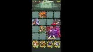 サモンズボード－ 屍邪龍顕現&bull;[神] | 明星の神イシュタル攻略 ゼロ光結晶