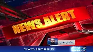 Opposition - PDM Rejects Government's elections Reforms | Breaking News | SAMAA TV