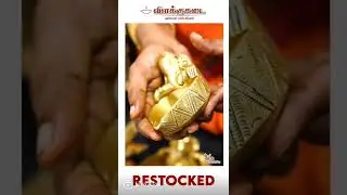 RESTOCKED‼️Ganesh Diya