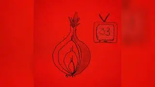 33TV - мама отправит за луком