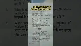 Ccs University, Meerut || B.A 1st sem exam paper History, 2024 NEP #ccsu #education