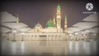 Ya Muhammad Nigah-e-Karam Kijiye &ndash; Emotional Naat Sharif | Islamic Naat