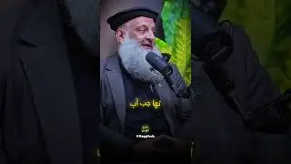 Sach Baat Ko Munh Pe Kaho | Dr Muhammad Hammad Lakhvi