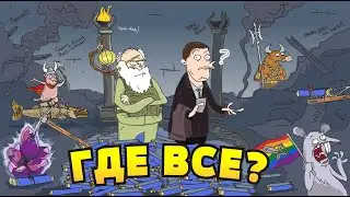 MIR4 | Это был тяжелый бой ! (Анимация)