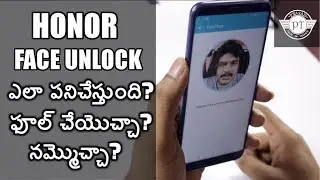 Honor V10 face unlock test ll in telugu ll
