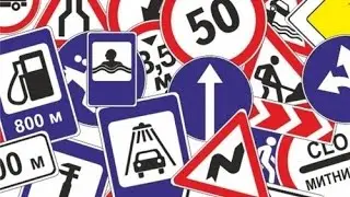 Безопасные дороги детям, школа светофорных наук Road safety for children's