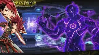 [Elsword KR] T.Infinity Sword Add's Energy Fusion Theory / 초월 인소 애드의 에너지 융합 이론