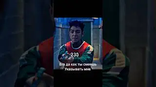 Что если What if/#shorts#230#324#sqidgame#игравкальмара#Viralvideo#чтоесли#whatif