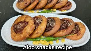 Aloo snacks recipe | सिर्फ आलू और मैदा से बनाएं बिल्कुल नए तरह का नाश्ता ! Evening snacks recipe....
