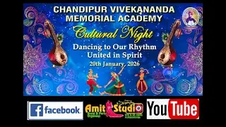 CHANDIPUR VIVEKANANDA MEMORIAL ACADEMY // Cultural Night || Live - Amitstudio Haldia