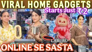 Viral Home Utility Products at Cheapest Price HOME KITCHEN & BATHROOM UTILITY STORE 🛒