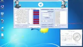 Telegram Bulk Sender 2015