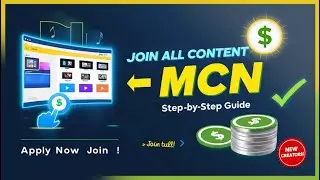 How to Join All Content MCN / CMS | MCN / CMS Kaise Join Kare | How to join Multi Channel Network