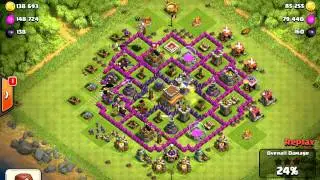 TH9 Gold Farming GiBAH 1