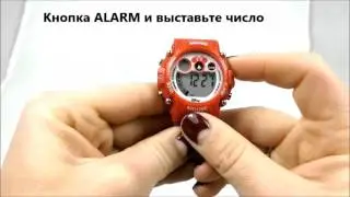 Инструкция к часам DISNEY