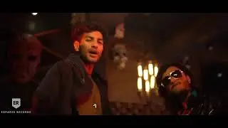 ispe nii hai trust bawa