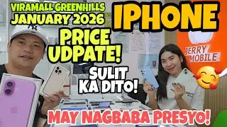 Официальная цена iPhone на январь 2026 года. В постоянном магазине Vimall Greenhills действуют сн...