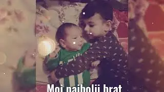 Nas mali sabahudin