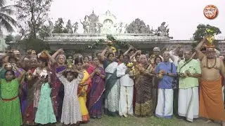 வழூர் மகான் ஸ்ரீ சேஷாத்ரி சுவாமிகளின் | 97வது ஆராதனை மஹோத்ஸவம் Part-2