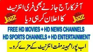 Use Free Internet On Jazz  Latest Trick 2018   Jazz Free Code By Technical Ilyas