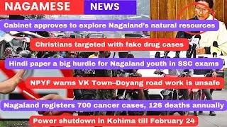 Nagamese News | 5 February 2026 Sumi Naga