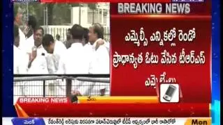 MLC Elections 2015 : Left party MLAs Skip MLC Election