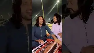 سیدالله وطنجار صاحب واورۍ