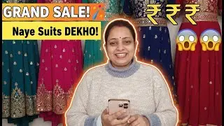 surplus sale live