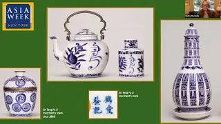 Four Centuries of Blue & White