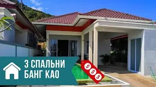 Аренда дома 5010c в районе Банг Као, Самуи, Таиланд