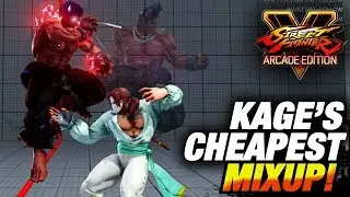 SFV * Kage CHEAPEST Mixup, RAGEQUIT & More VT1 Highlights