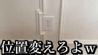 なぜかイライラする画像たちがコチラｗｗｗ