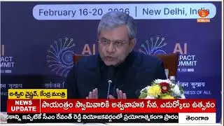 World&rsquo;s Biggest AI Summit | India is becoming an AI hub..Training in 500 universities | Ashwini V...