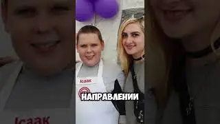 Где в 2025 году тот самый пацан, который тоже хотел шоколадку? #мем #мемы #откудамем #мемас #юмор