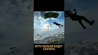 Call of Duty: Warzone Mobile закрывают #CoD #codmobile #codwarzone #dailyquest #игры