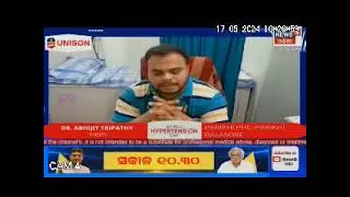 Dr. Abhijit Tripathy, Balasore | Awareness on World Hypertension Day | Control Blood Pressure.