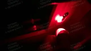 Светодиодный и звуковой брелок для ключей Just Whistle - непотеряшка