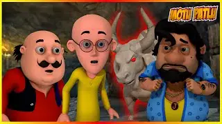 మోటు పాట్లు - మందిర్ కా ఖజానా ఎపిసోడ్ 64 | Motu Patlu - Mandir Ka Khajana Episode 64