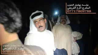 هوسات فاخر المياحي ومحمد المياحي وعلي المياحي في التنومه 2017 الجزء الثالث