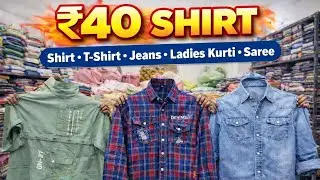 ₹40 Men&rsquo;s Shirt Lot | Direct Supplier | Biggest Fresh Stock 2026🔥