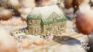 TINY GLADE Daily - 