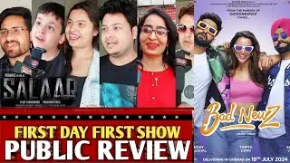 Bad Newz Review, Bad Newz Public Review, Vicky Kaushal,Triptii,ammy Virk, Bad Newz full Movie,