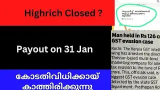 highrich closed ? #highrichonline