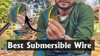 Best Wire for submersible pump || CRI wire vs Falcon wire || easyfit