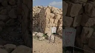 The tragic scene of King Herod's execution of his sons, the Alexandrium Fortress 🏰🔥🏺 Herod's Fort...