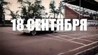 СТК СИБИРЬ  РАЛЛИ СПРИНТ 2016   18 сентября Лебедева 1