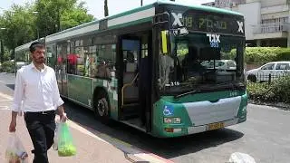 №349 🇮🇱 Израиль 🍊Город Реховот🍊Улицы 🌺 Август 🌸Доброжелательность 👋Хоровое пение 🌸А капелла👍