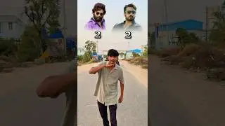 Pushpa vs surya competition​⁠@unique4team #pushpa #surya #competition #shorts