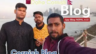 Doha Corniche Night || Doha Corniche Boat Ride || Doha Corniche View Point @SPYBlogNepal0.51 